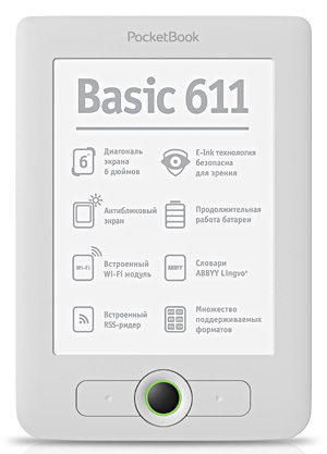 Многофункциональный и компактный букридер PocketBook 611 Basic