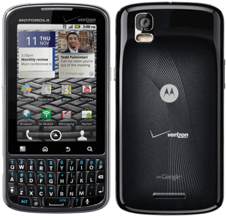 Motorola DROID Pro, с претензией на профессионализм