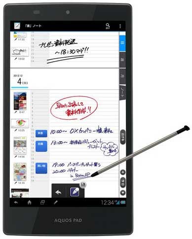 Следом за смартфоном, компания Sharp представила планшет с экраном IGZO