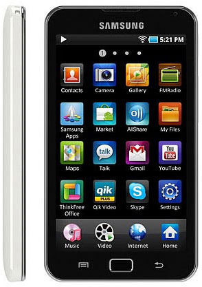 Цифровой плеер Galaxy Player