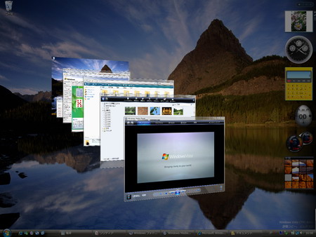 На следующей неделе выйдет Windows для планшетов