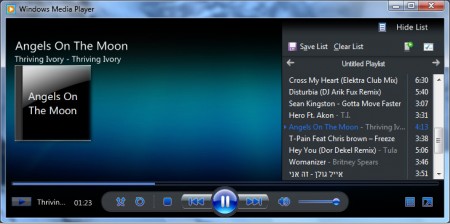 Как обновить базу данных и обложки альбомов в медиаплеере Windows Media Player 12?