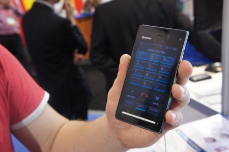 Мобильный телефон без звука – Kyocera
