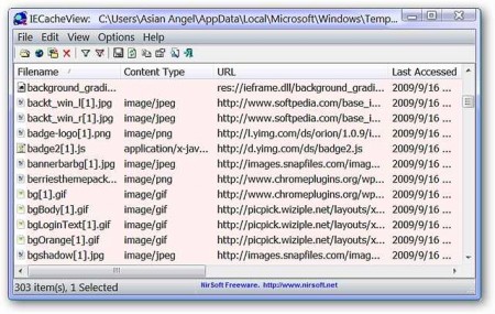 Как посмотреть кэш файлы браузера Internet Explorer? 