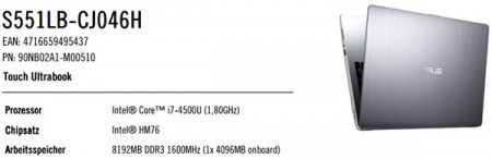 Asus S551   новый ноутбук с сенсорным экраном