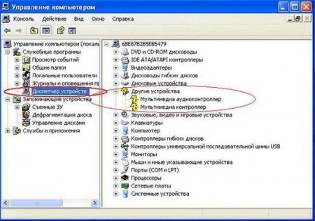 Как определить тип устройства pci device?