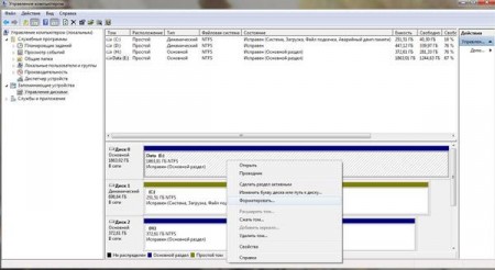 Как перейти с FAT32 на NTFS на внешнем жестком диске?