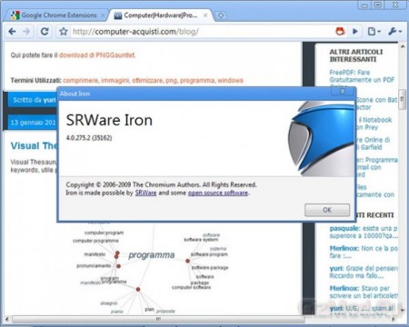 Ядро Chromium и его клоны