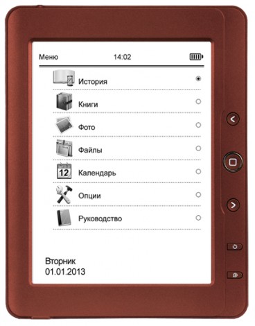 teXet TB 126SE   больше время работы и выше скорость!