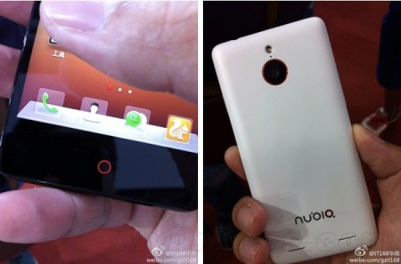 Nubia Z5 Mini   новый смартфон компании ZTE